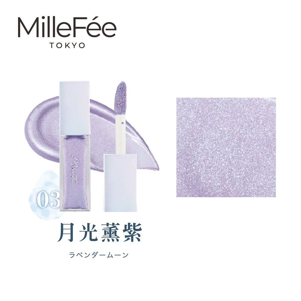 滿額贈手機支架