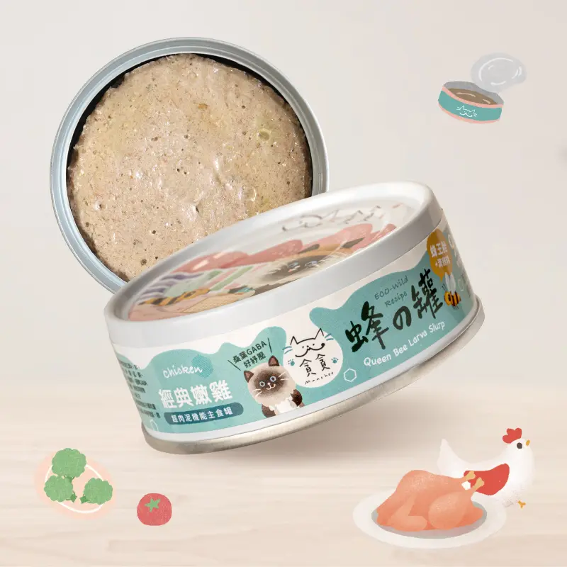 貪貪蜂之罐主食罐/ 經典嫩雞/ 1入