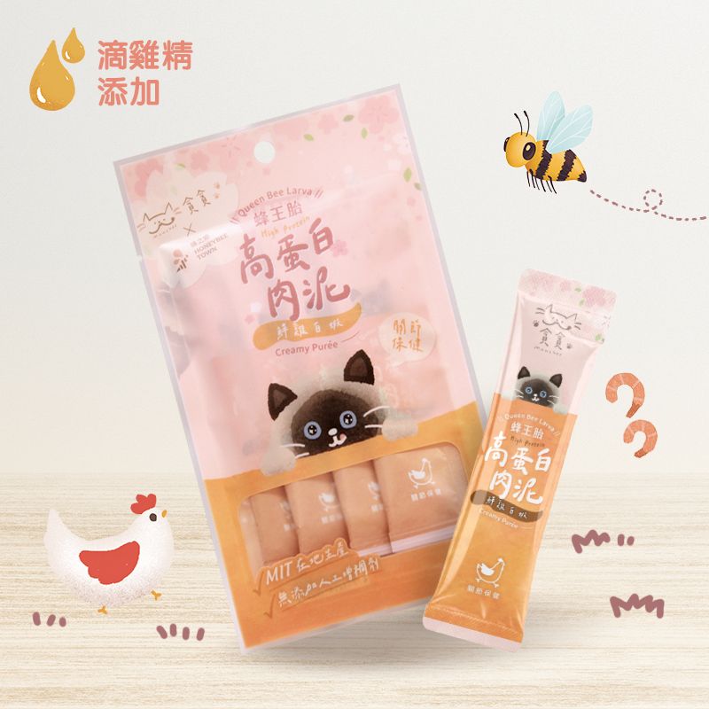貪貪蜂王胎高蛋白肉泥條/ 鮮雞白蝦/ 4入