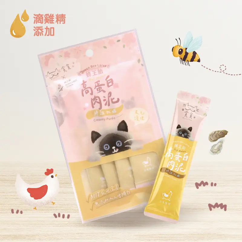 貪貪蜂王胎高蛋白肉泥條/ 鮮雞牡蠣/ 4入