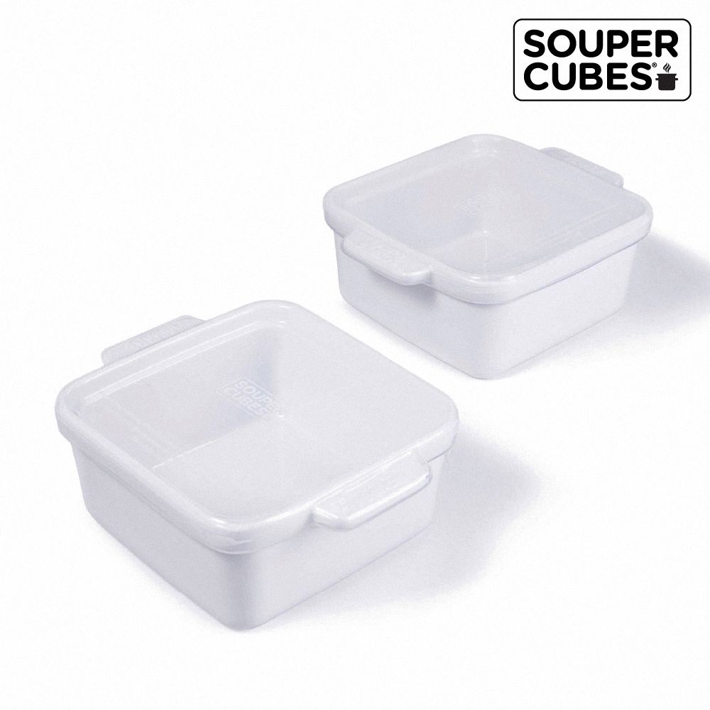 【Souper Cubes】陶瓷烤盅2入組