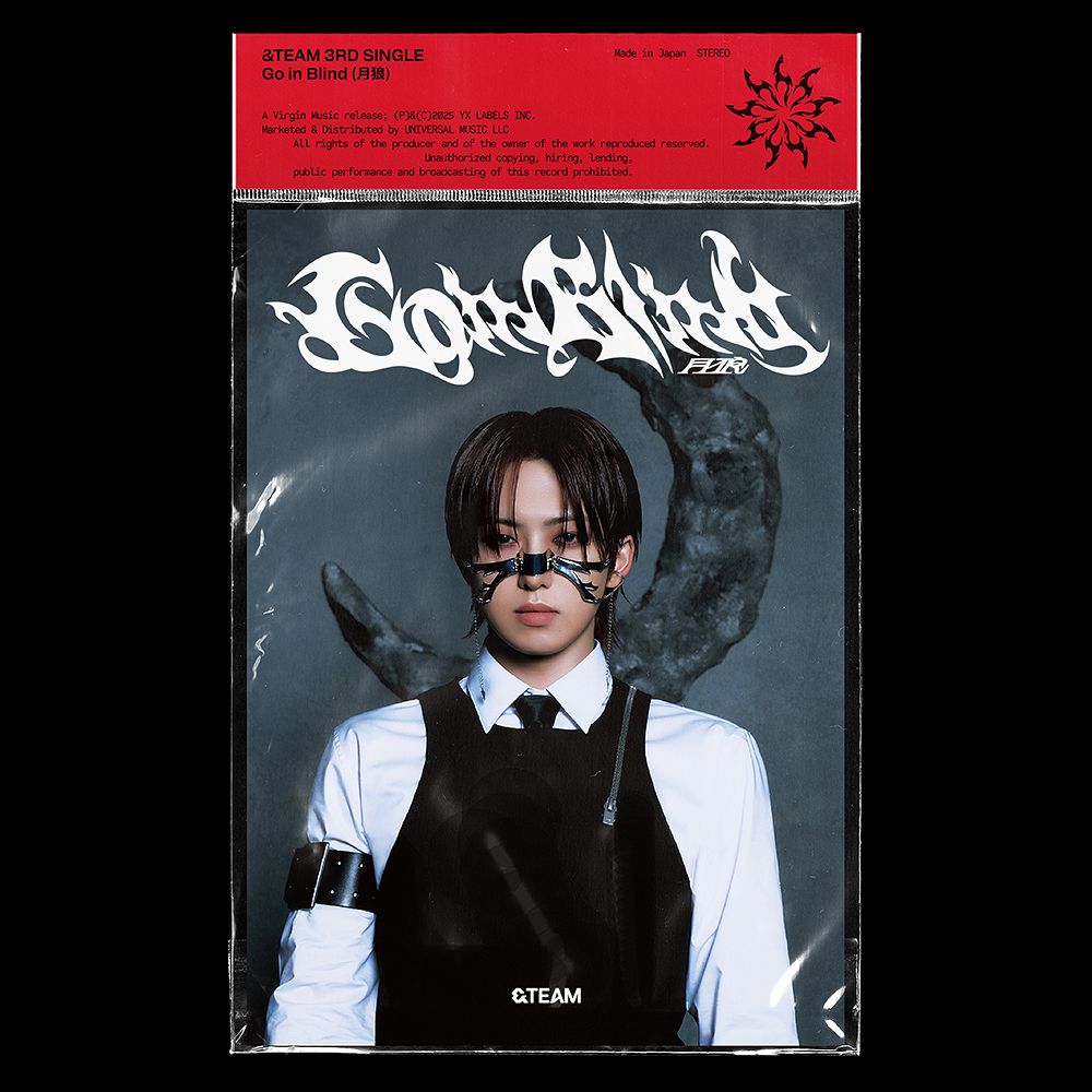 Go in Blind (月狼) (環球官方進口FUMA-Member Solo Jacket Ver.)