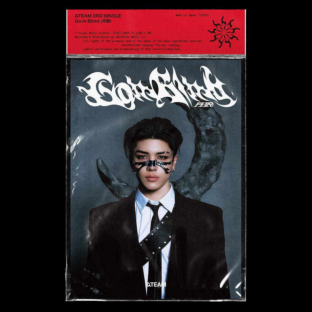 Go in Blind (月狼) (環球官方進口MAKI-Member Solo Jacket Ver.)