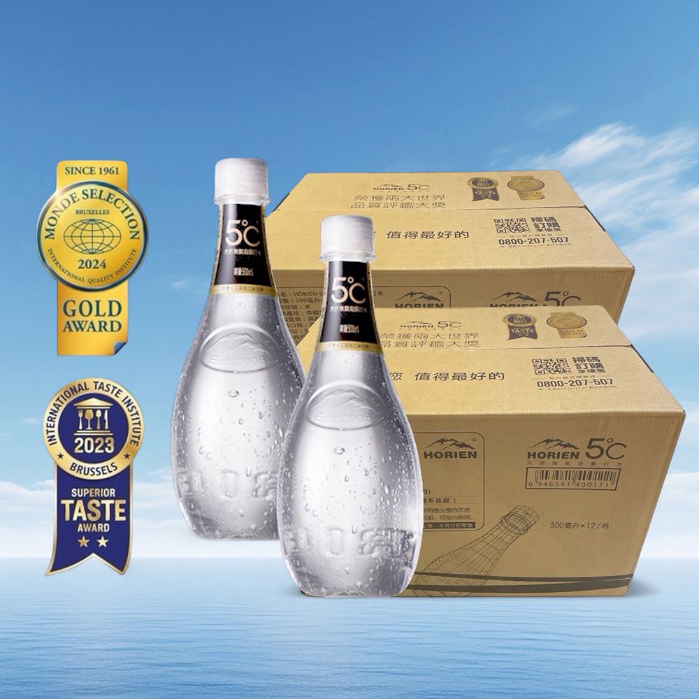 HORIEN 5℃天然無氣泡蘇打水/ 500mlx12入/箱x2箱