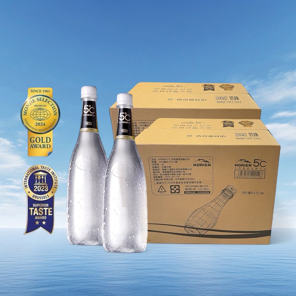 HORIEN 5℃天然無氣泡蘇打水/ 1000mlx12入/箱x2箱