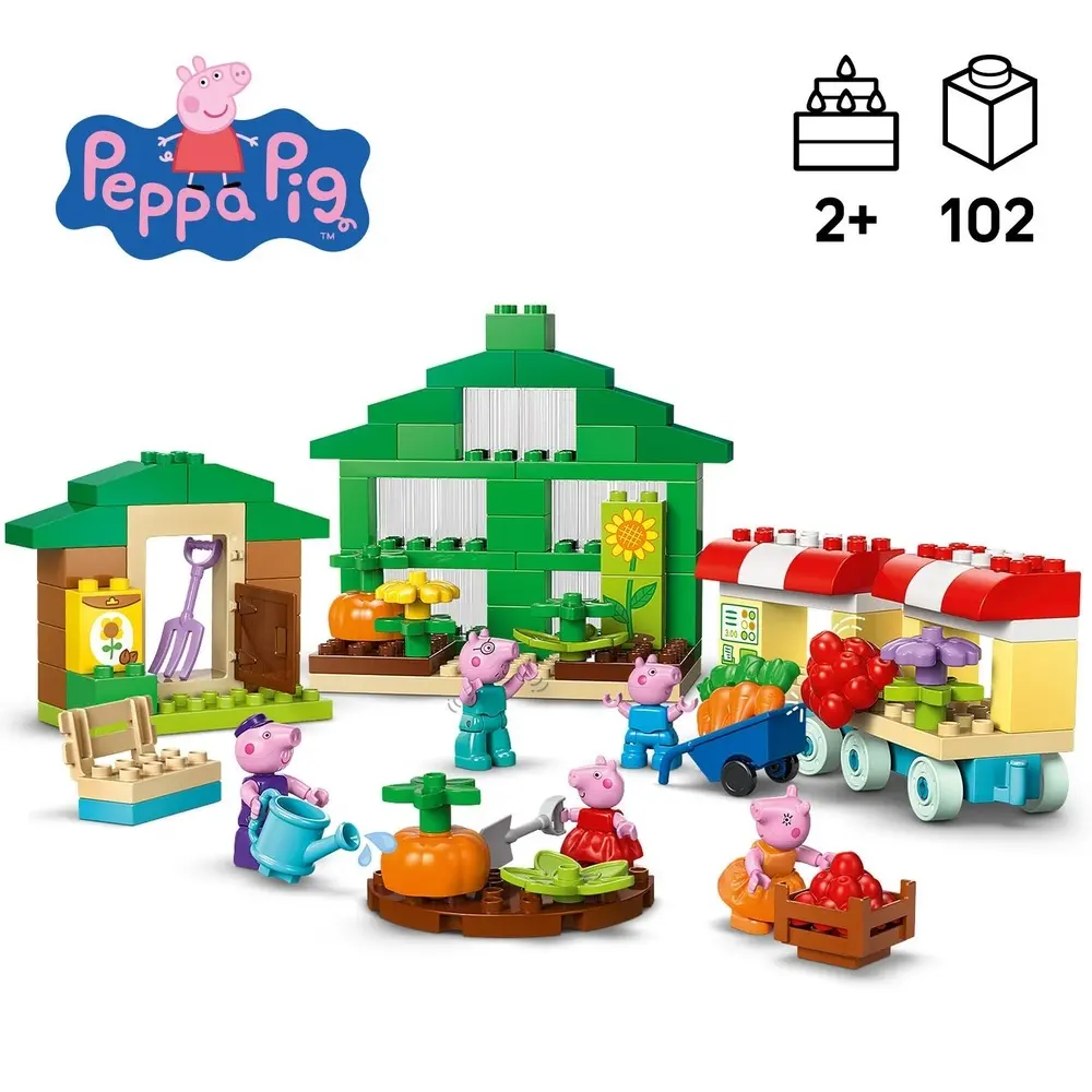 LEGO樂高積木/ 得寶/ 10461/ 爺爺的菜園和溫室