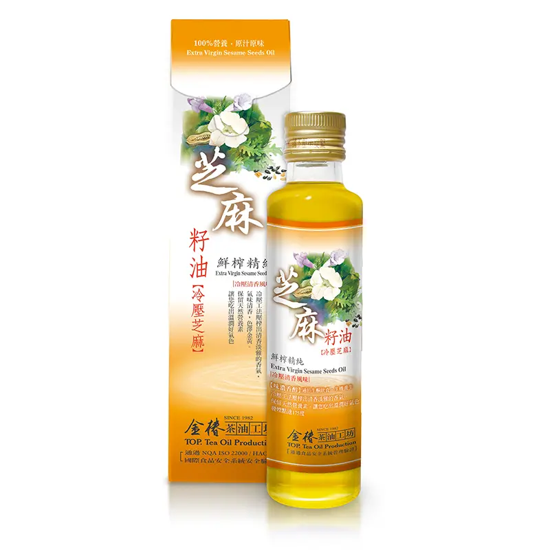 金椿茶油冷壓芝麻油 300ml