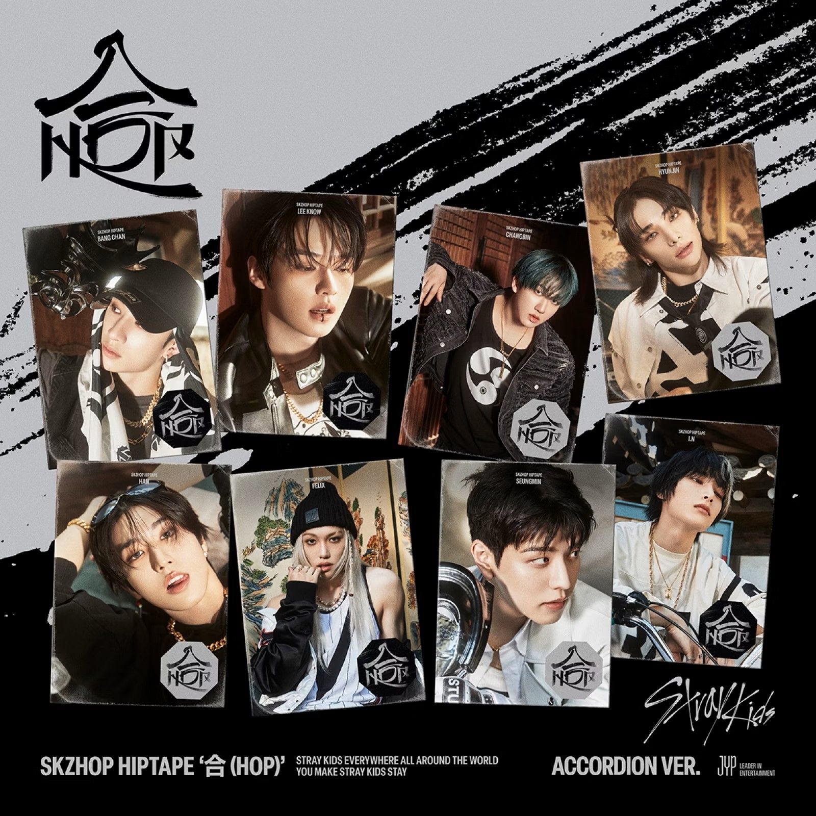 Stray Kids➤SKZHOP HIPTAPE: 合 (HOP) (ACCORDION VER.)
