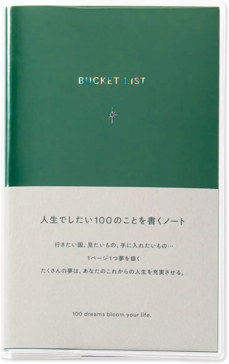 日本 IROHA 人生清單/ 海外限定/ 綠