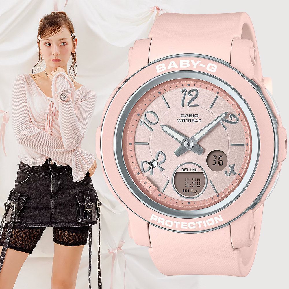 CASIO 卡西歐 BABY-G 可愛緞帶雙顯女錶-粉紅色 櫻花粉 BGA-290RA-4A