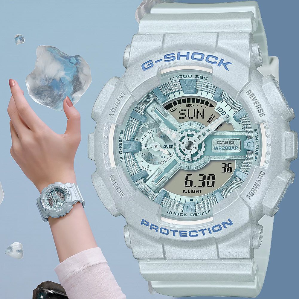 CASIO 卡西歐 G-SHOCK 珠光系列 粉彩運動女錶 手錶 GMA-S110ST-2A