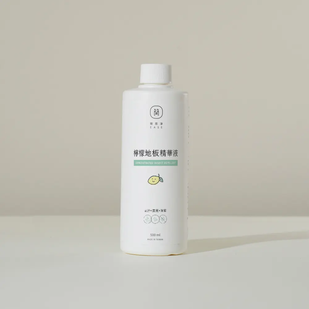 EASE簡易淨檸檬地板精華液