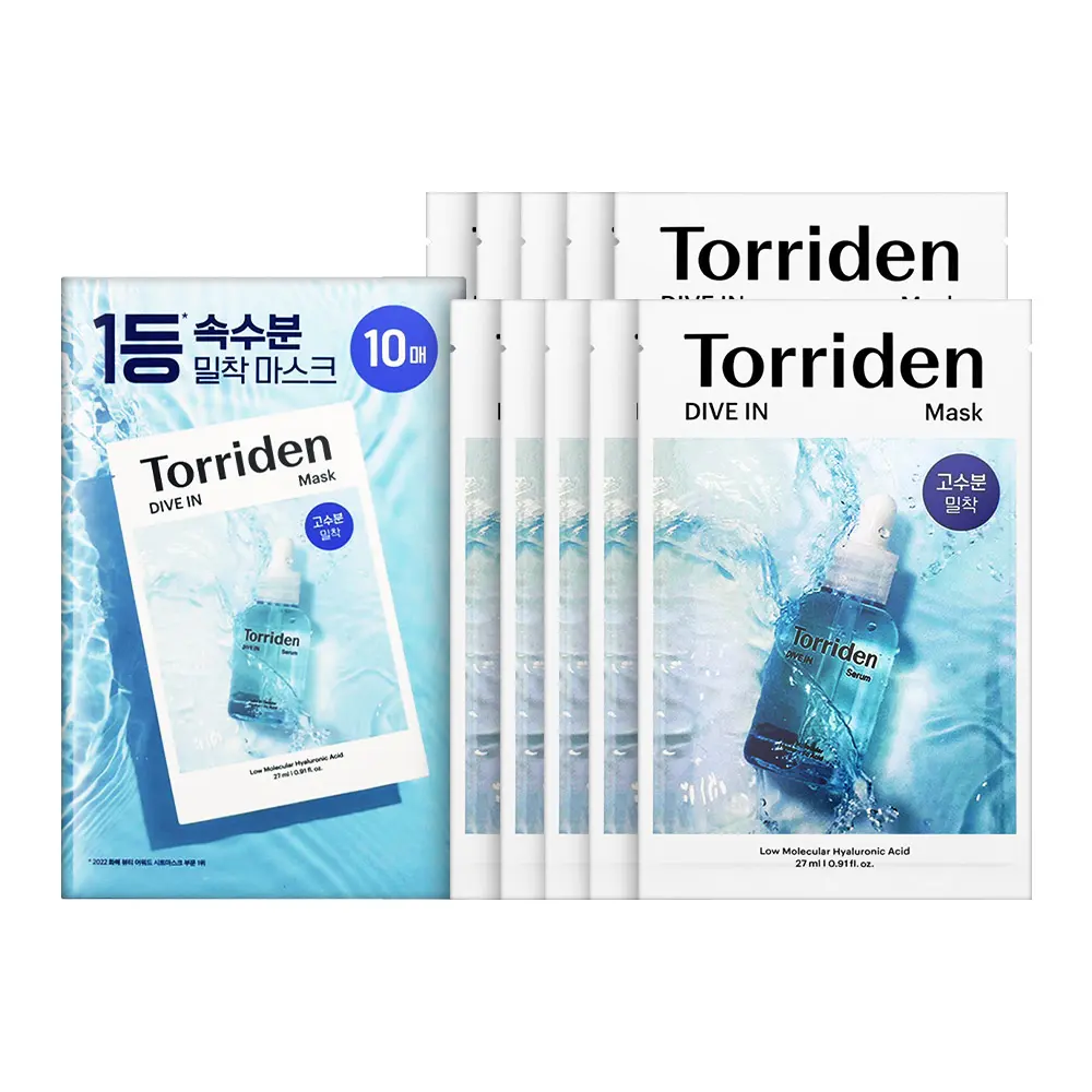 【Torriden】玻尿酸補水面膜 10片-平行輸入
