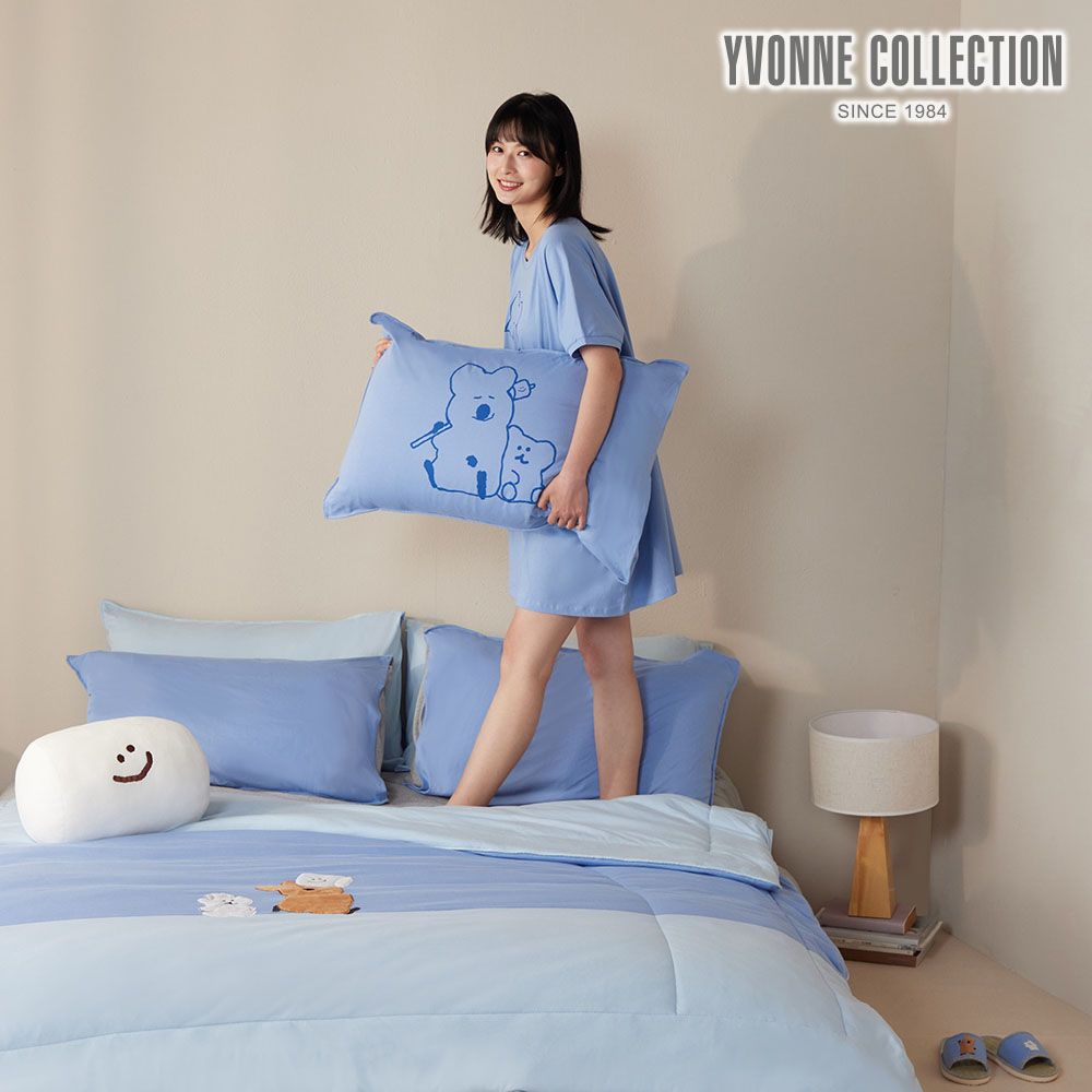 YVONNE COLLECTION QUOKKA & BOBO雙人四季被-海島藍 (DINOTAENG)