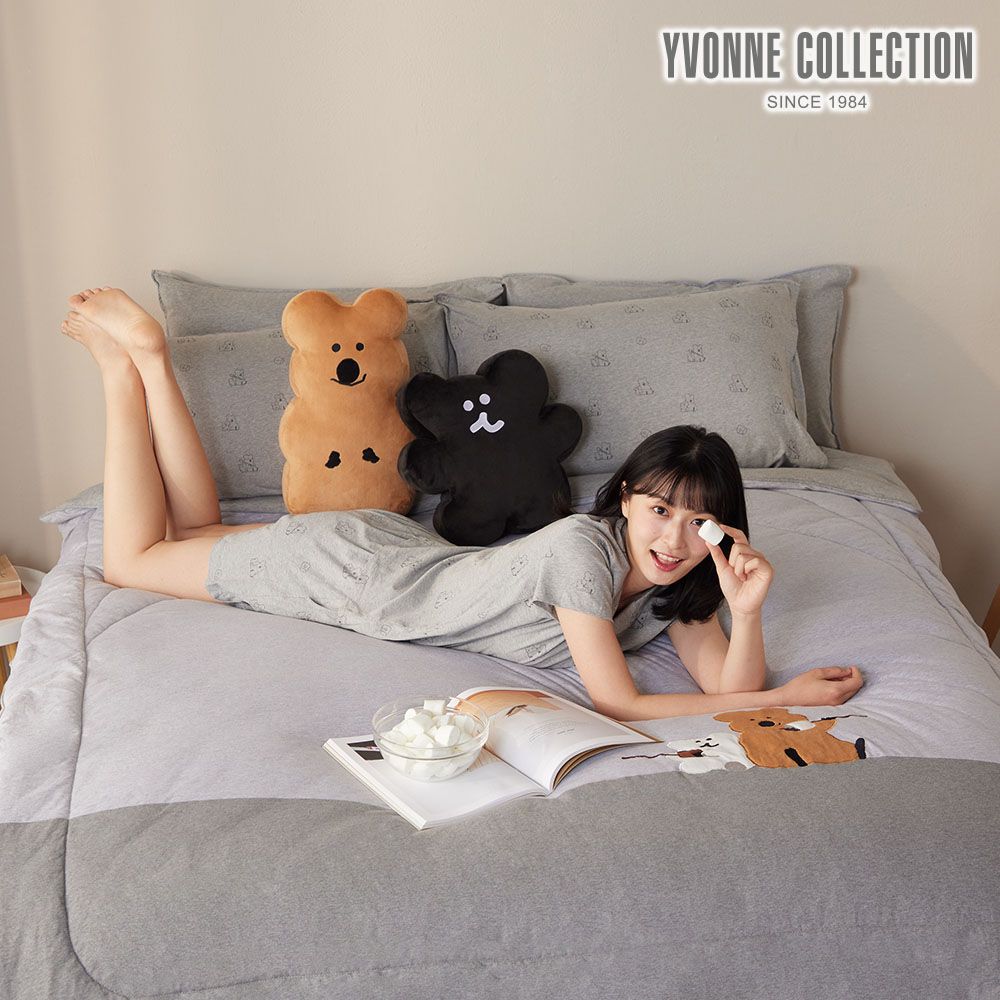 YVONNE COLLECTION S'more單人四季被-寧靜灰 (DINOTAENG)