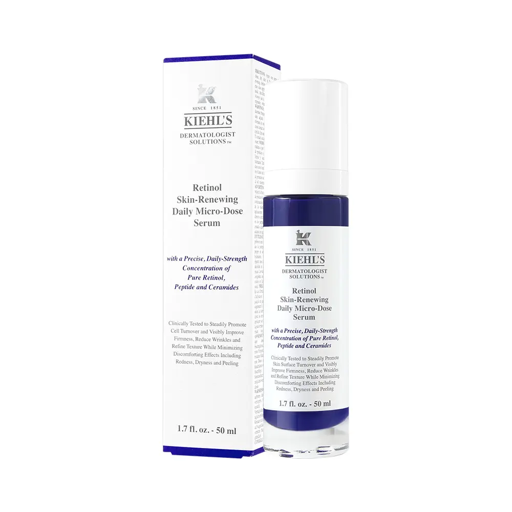 KIEHL'S契爾氏 A醇全能新生抗痕精華(50ml)_專櫃公司貨