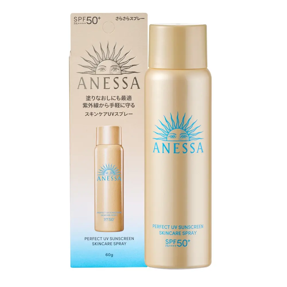 【SHISEIDO 資生堂】安耐曬金鑽高效防曬噴霧NA SPF50+/PA+++ 60g 公司貨