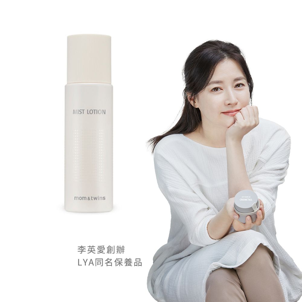 【Lyanature co.】李英愛親研LYA 晨霧 角質保濕青春露90ml 公司貨