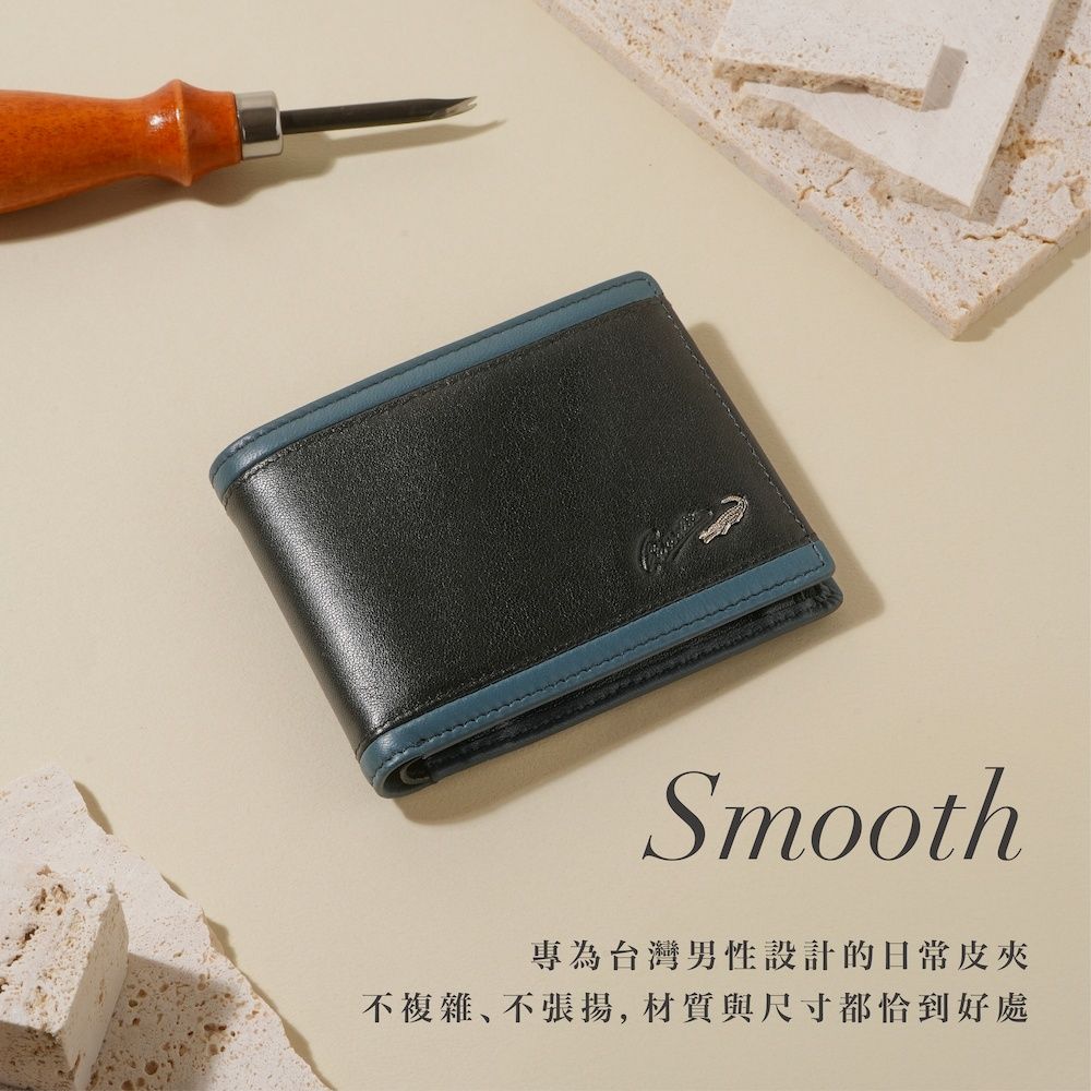Crocodile 鱷魚皮件 中性皮夾 真皮短夾 送禮推薦 雙鈔拉鍊 9卡中翻子夾 Smooth系列-0103-11802-黑色