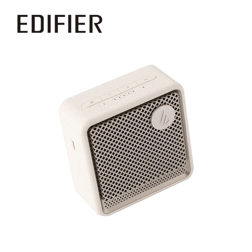 EDIFIER ES20藍牙串聯喇叭/ 霧感白