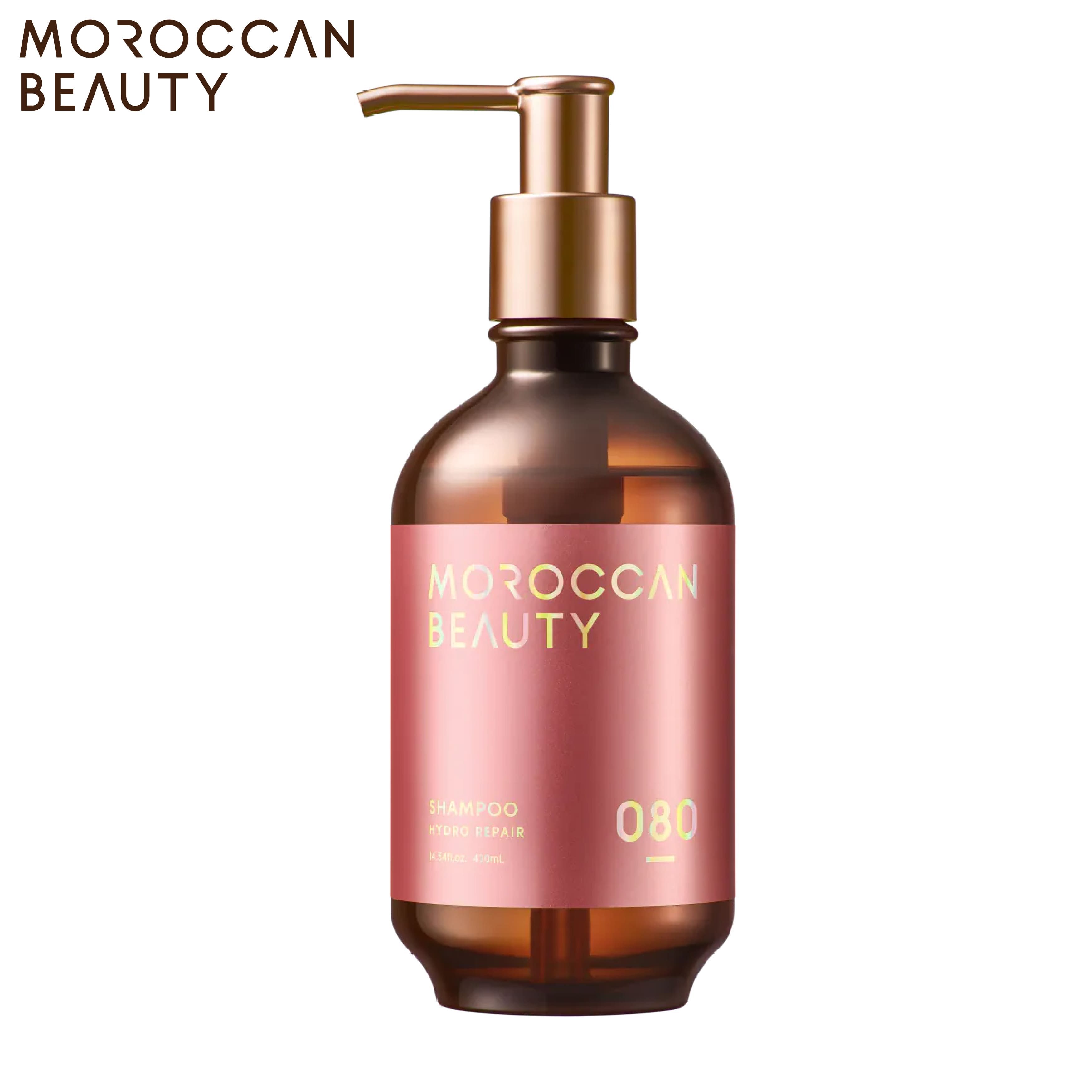 MOROCCAN BEAUTY 摩洛哥水感修護洗髮露430ml