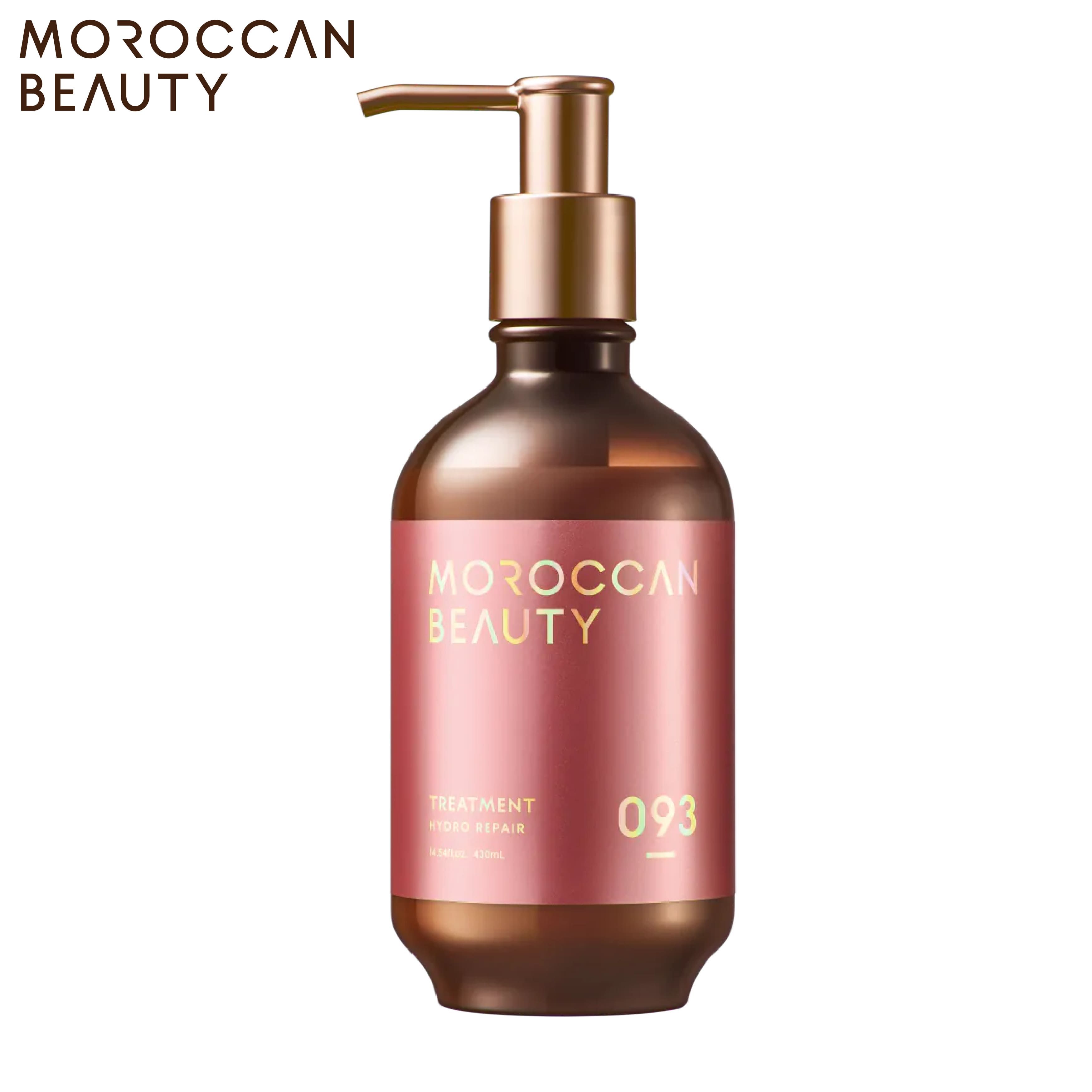MOROCCAN BEAUTY 摩洛哥水感修護護髮素430ml