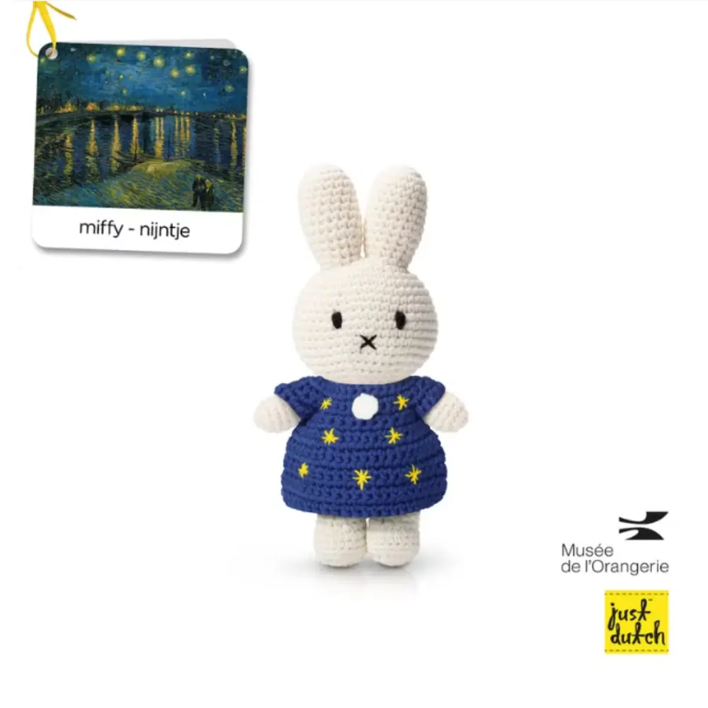 荷蘭 Just Dutch 手工編織Miffy布偶/ Musée de l'Orangerie/ 梵谷的隆河上的星夜洋裝