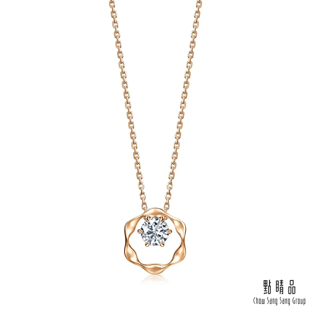 點睛品 YuYu系列 GIA 30分 典雅線條 18K玫瑰金鑽石項鍊