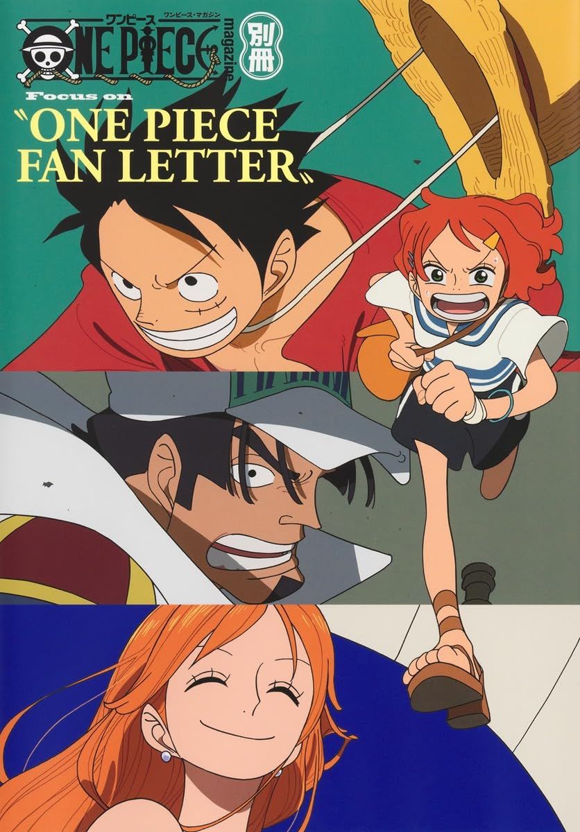 ONE PIECE magazine別冊 Focus ON ONE PIECE FAN LETTER