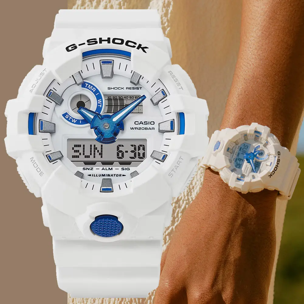 CASIO 卡西歐 G-SHOCK 夏日海洋磷光 藍白配色雙顯電子錶 手錶 學生錶 GA-700HDS-7A