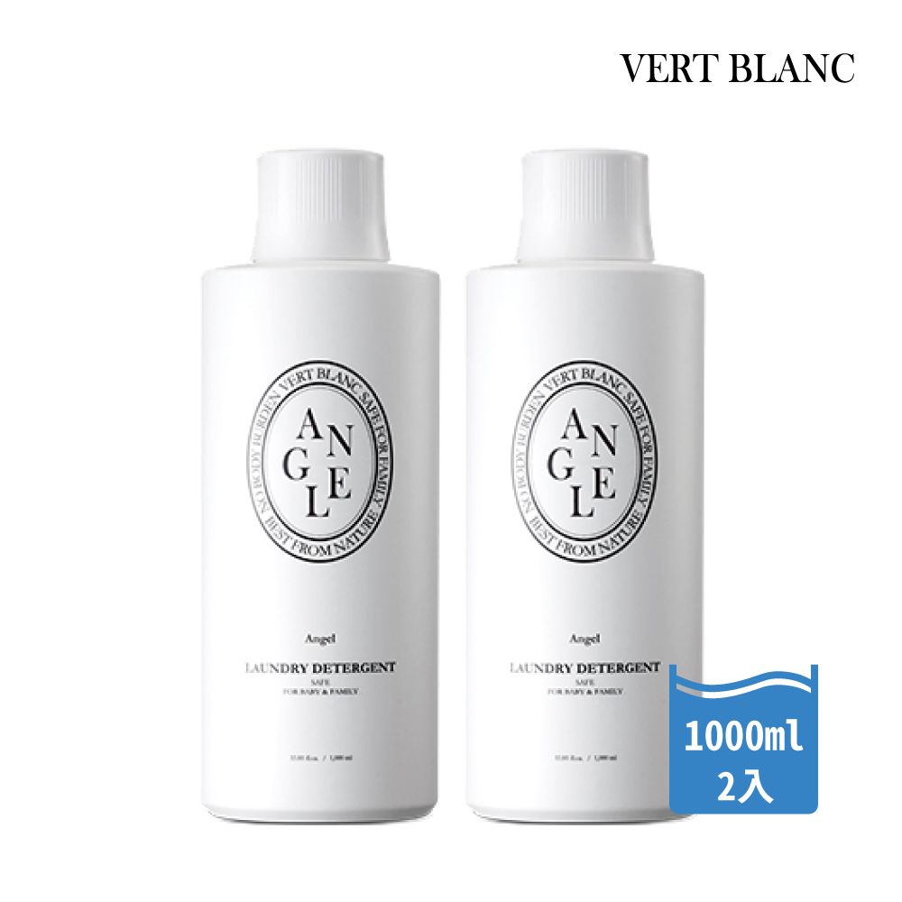 韓國VERTBLANC 寶寶天然衣物清潔液｜白色天使 (1000ml)2入