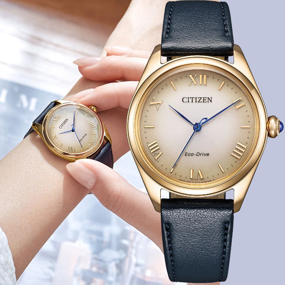 CITIZEN 星辰 L系列 光動能女錶 手錶 EM1143-14Z