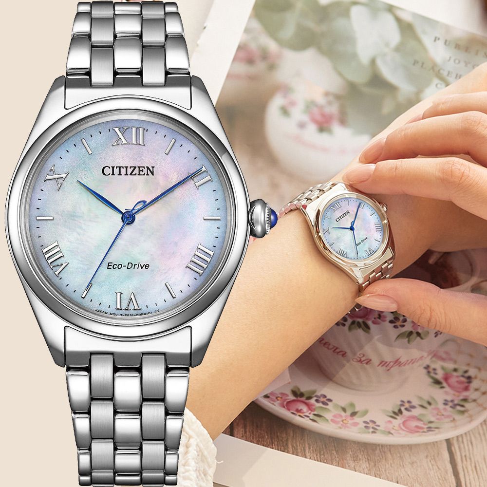 CITIZEN 星辰 L系列 珍珠貝光動能女錶 手錶 EM1140-80D