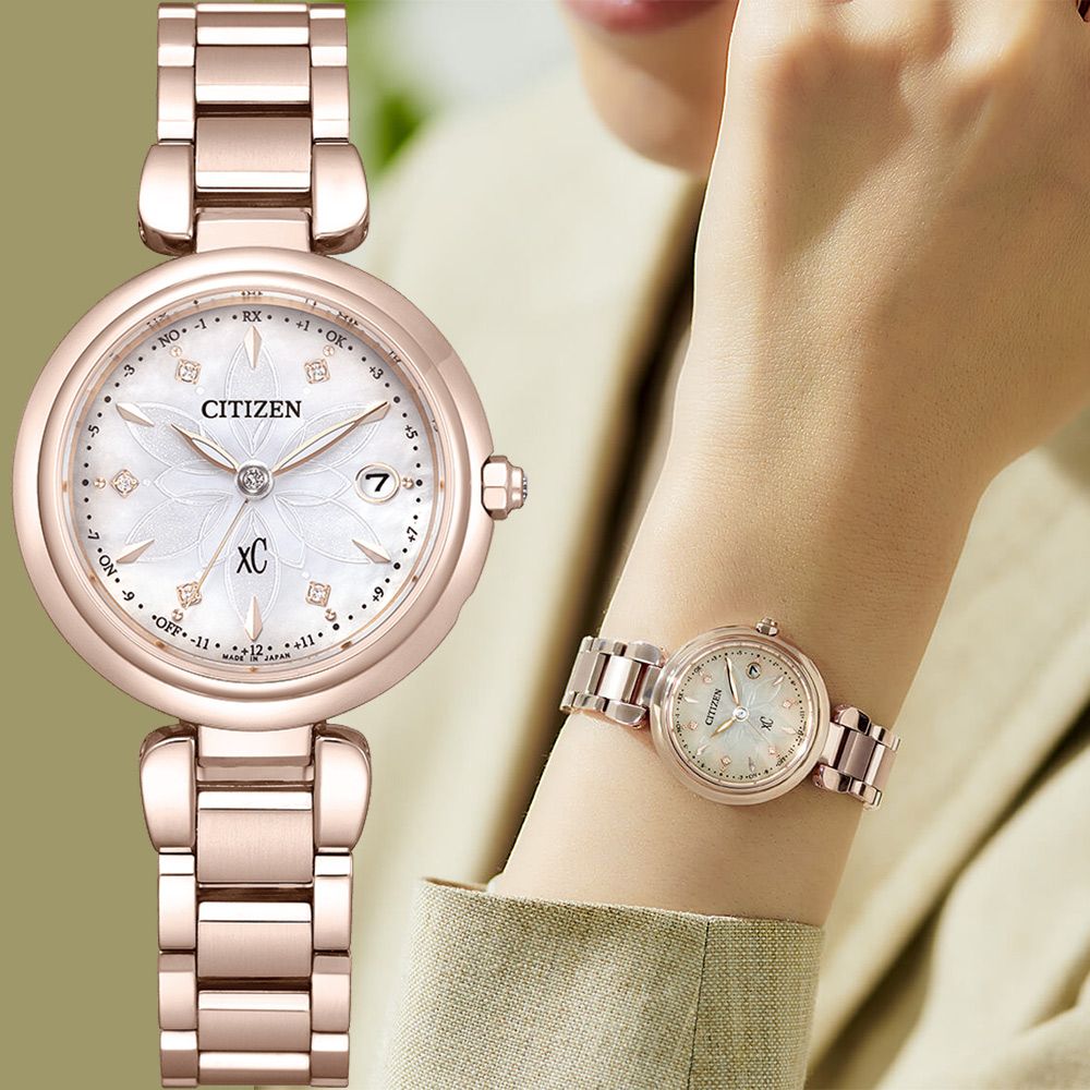 CITIZEN 星辰 XC 水耀光 光動能鈦金屬電波女錶-29mm 手錶 ES9467-71Y