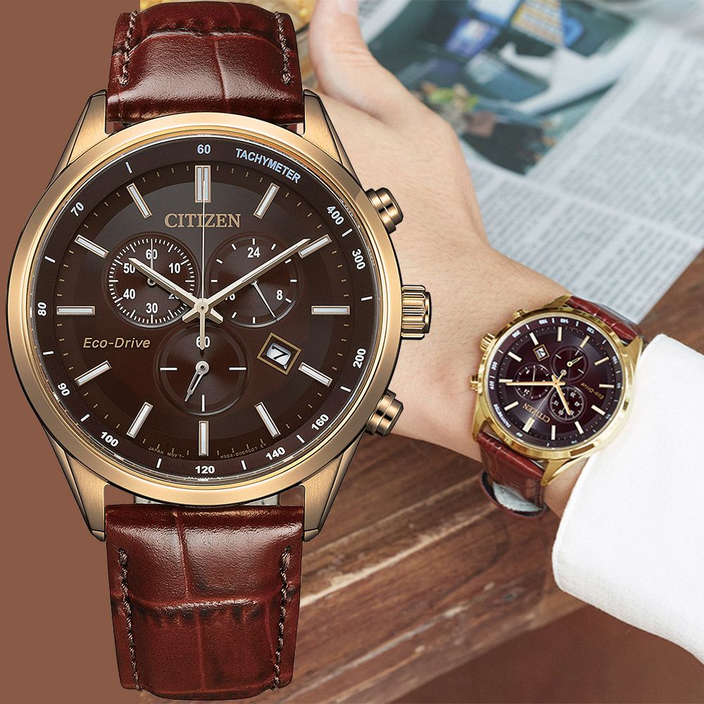 CITIZEN 星辰 亞洲限定款 光動能三眼計時手錶-咖啡x玫瑰金/42mm 男錶 AT2573-07X