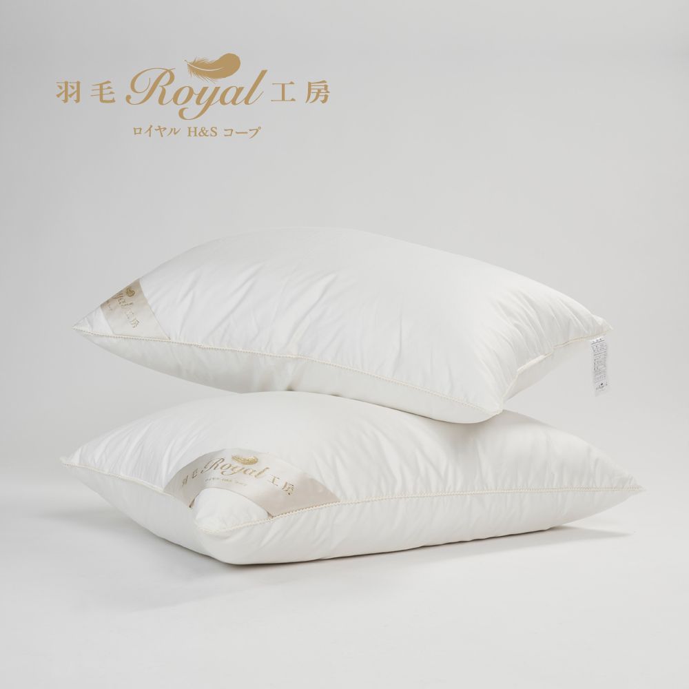 【皇室羽毛工房】Hotel Life 70% 羽絨枕 (一對)
