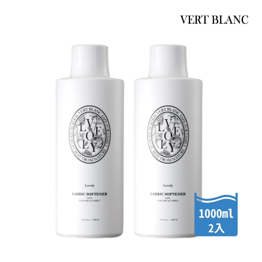 韓國VERTBLANC 寶寶天然衣物柔軟精｜可愛花香 (1000ml)2入