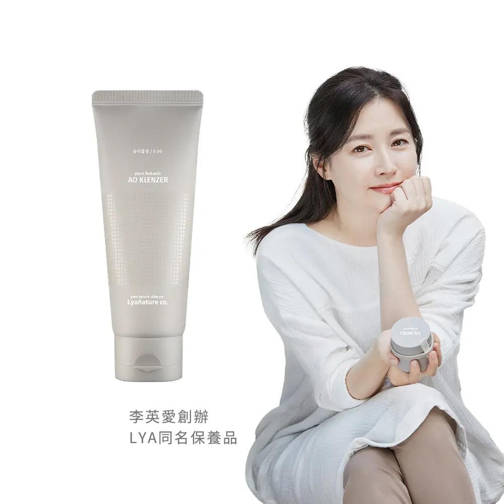 【Lyanature co.】李英愛親研LYA 天然系 深層潔顏乳(AO pH5)100g 公司貨