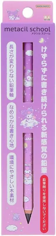 日本 sun-star Metacil School 鉛筆/ 三麗鷗/ 酷洛米１