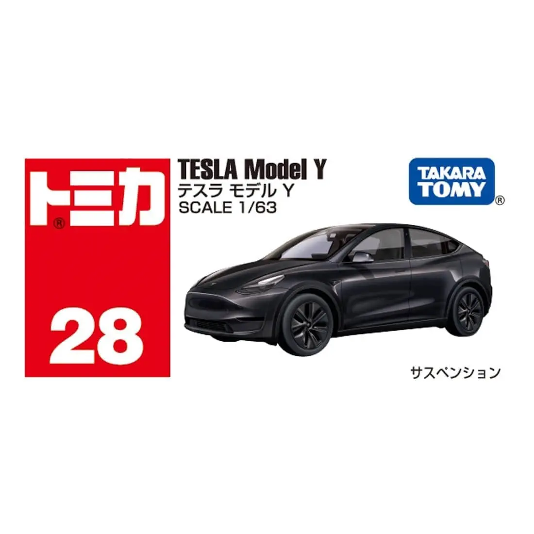 TOMICA小汽車/ 特斯拉Model Y