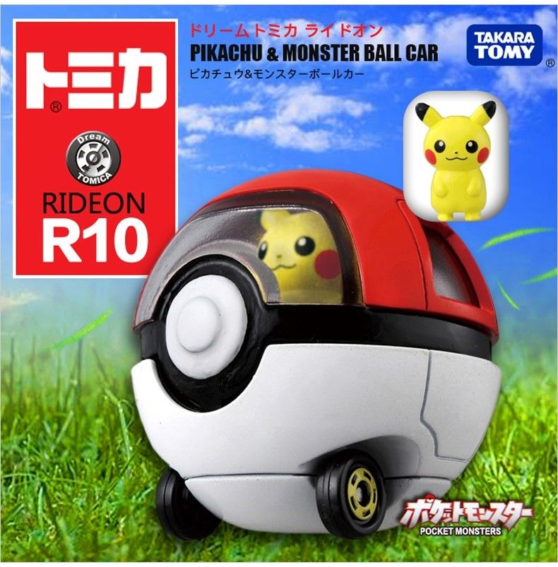 寶貝球化身小車➤Dream TOMICA騎乘系列/ 皮卡丘寶貝球車