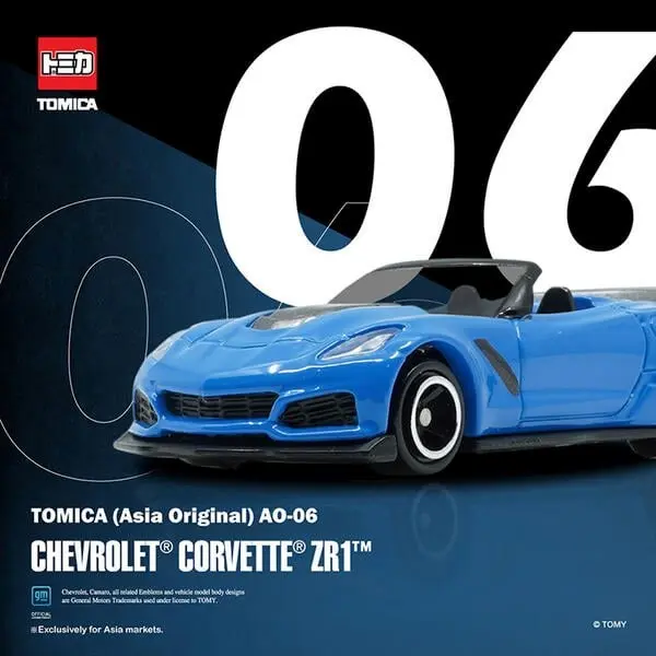 TOMICA小汽車/ 零弗蘭Corvette ZR/ AO-06