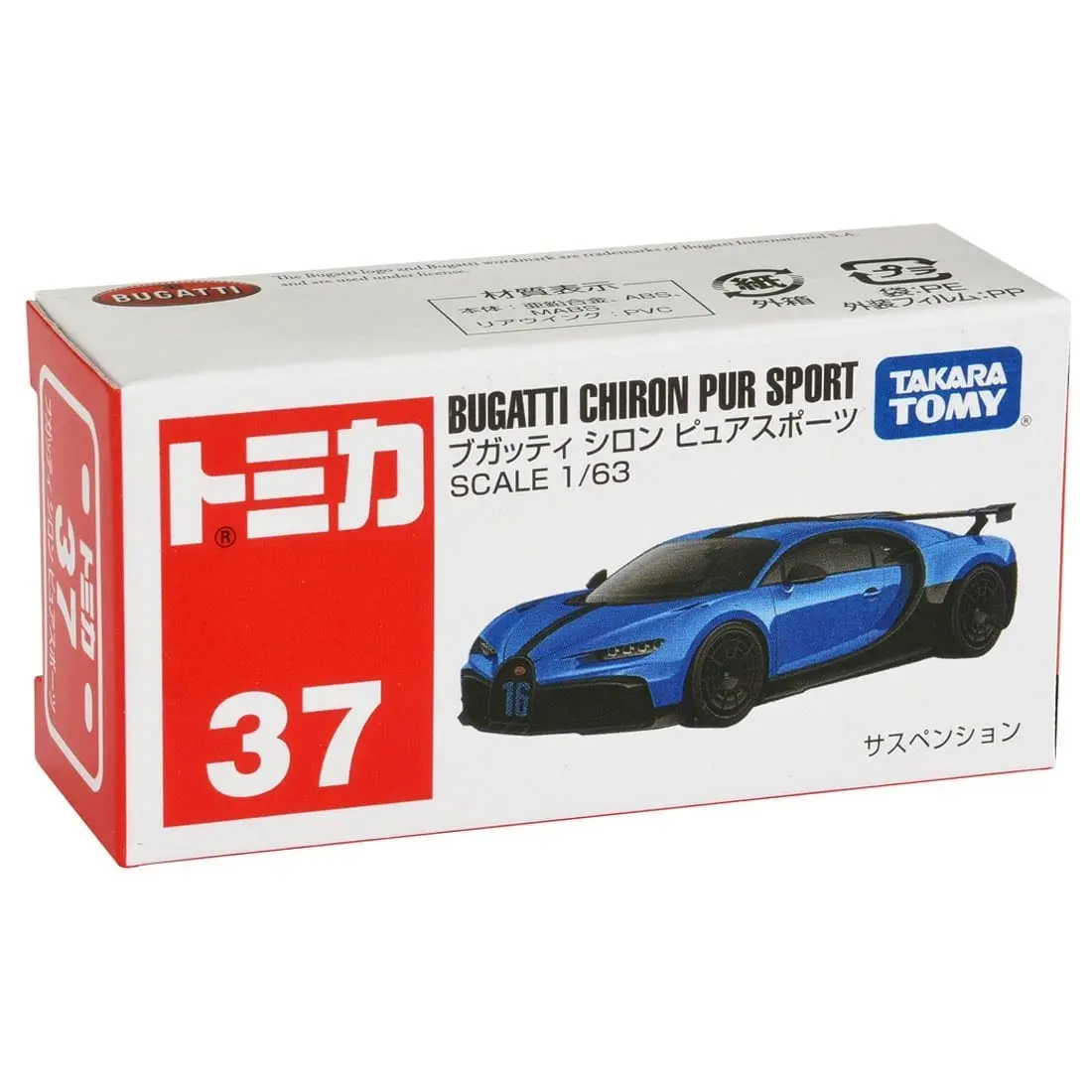 TOMICA小汽車/ 布加迪Chiron Pur Sport