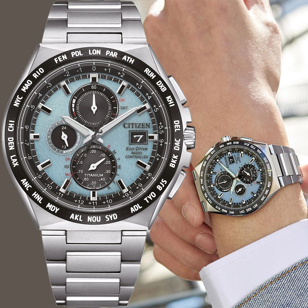 CITIZEN 星辰 超級鈦 光動能全球電波計時手錶 男錶-43.5mm 手錶 AT8238-84M