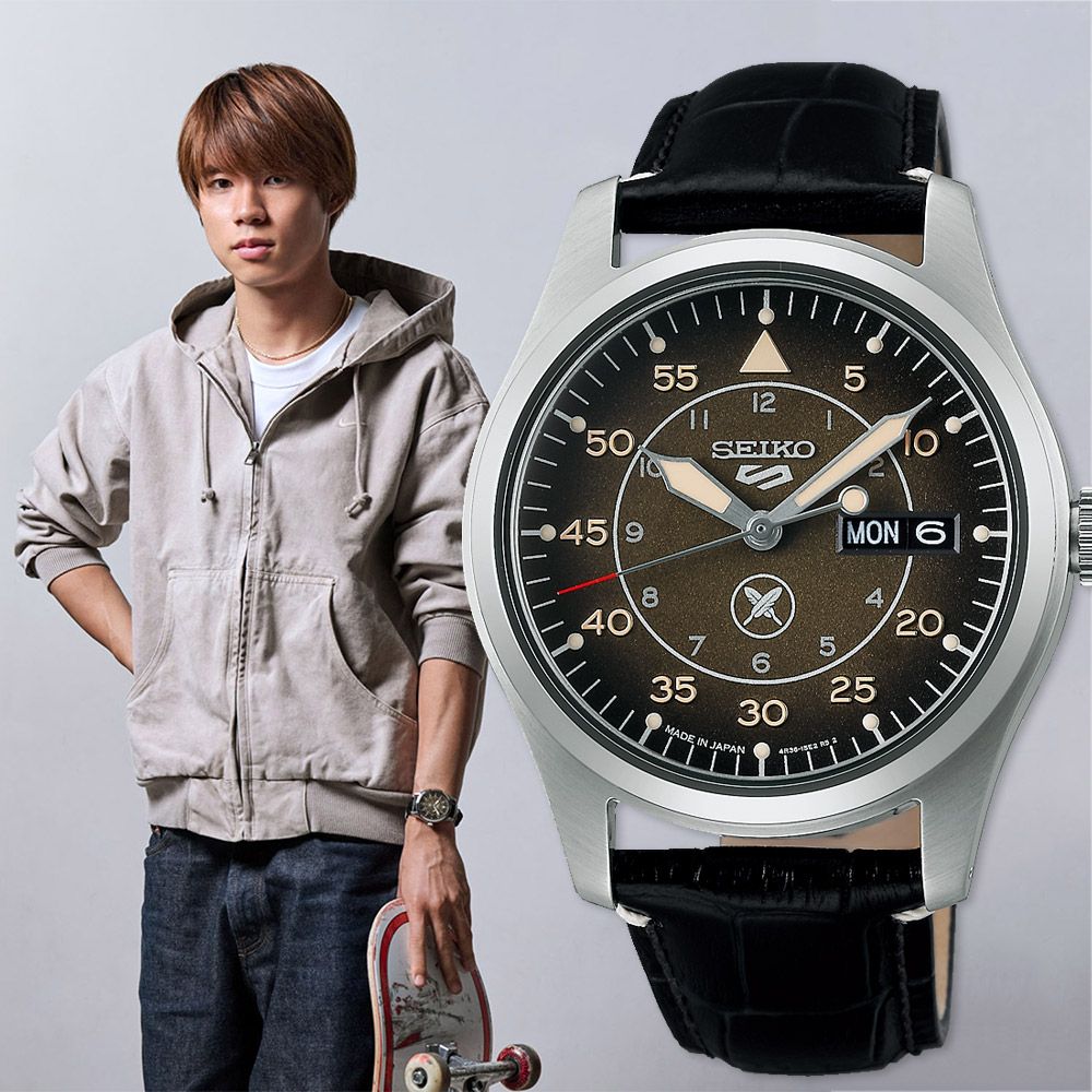 SEIKO 精工 5 Sports 滑板冠軍堀米雄斗 限量機械錶 (SRPL31K1/4R36-16X0C)