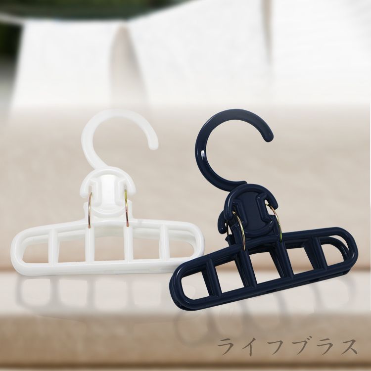 日本製吊掛式浴巾/棉被夾-2入