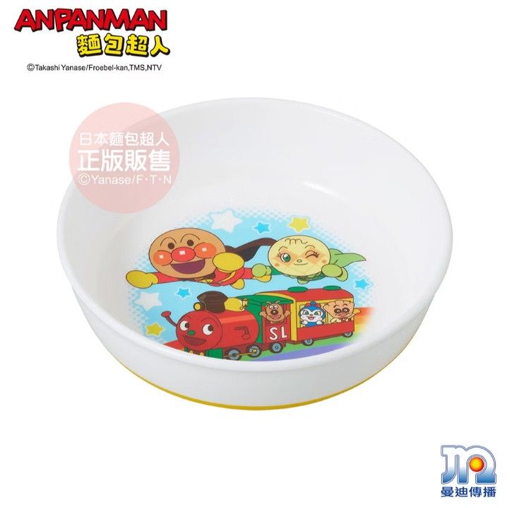 ANPANMAN麵包超人/ 寬口圓碗 III