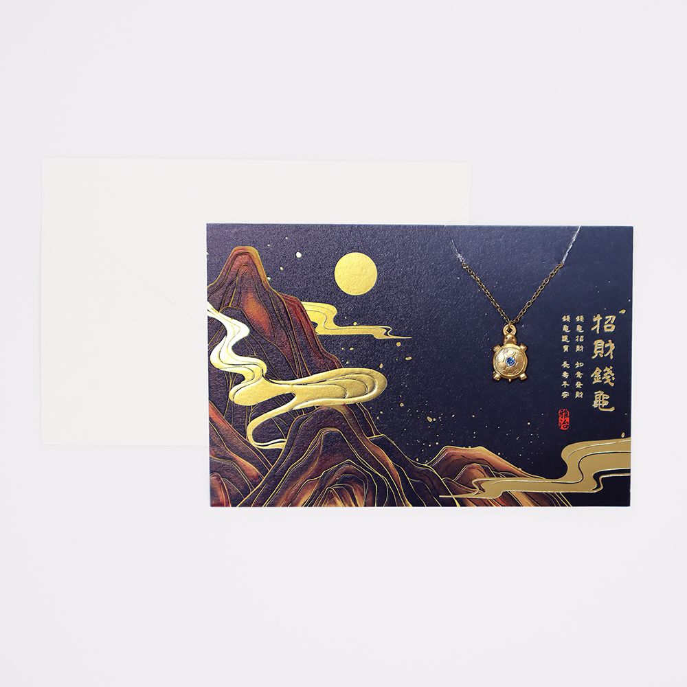 yajhih項鍊卡片Card Necklace/ 台灣文化/ 立體款/ 招財錢龜