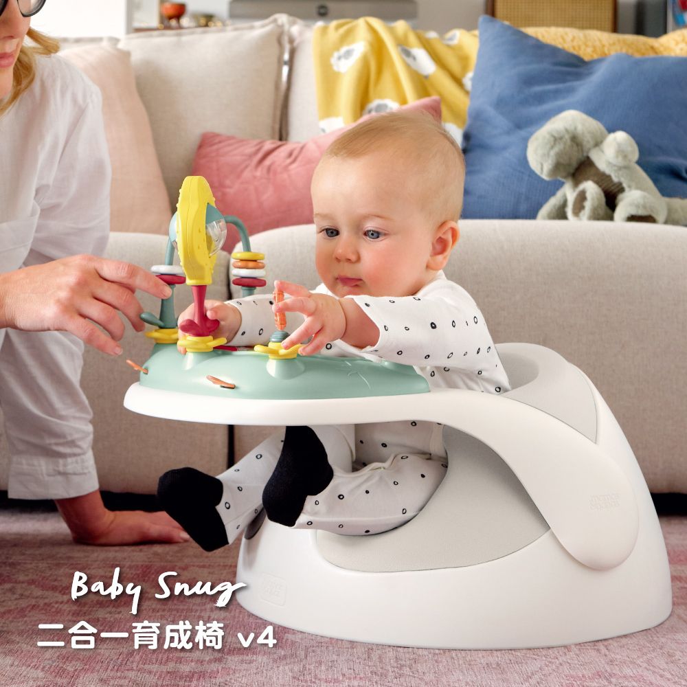 Mamas & Papas 二合一育成椅v4-羅勒綠(附玩樂盤)