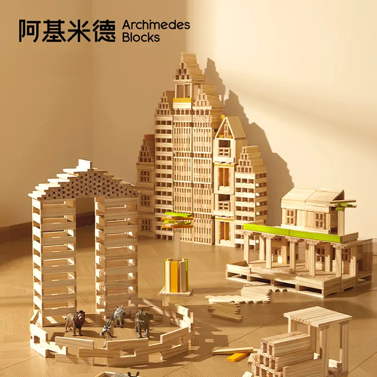 MiDeer阿基米德積木/ 原色/ 300片/ 新版